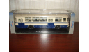 ЛИАЗ-677, масштабная модель, Classicbus, scale43