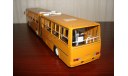 Икарус 280, масштабная модель, Classicbus, scale43, Ikarus