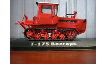 Т-175 Волгарь, масштабная модель трактора, Тракторы. История, люди, машины. (Hachette collections), scale43