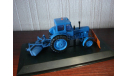 Трактор МТЗ-50 комунальщик, масштабная модель трактора, ручная работа, scale43