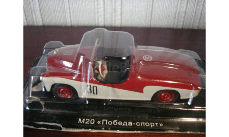 м-20 ’ Победа спорт ’, масштабная модель, DeAgostini, scale43