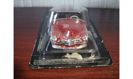 м-20 ’ Победа спорт ’, масштабная модель, DeAgostini, scale43