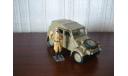 KUBELWAGEN V.W САХАРА, масштабная модель, КАРАРАМА, scale43