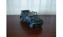 KUBELWAGEN V.W, масштабная модель, КАРАРАМА, scale43