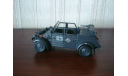 KUBELWAGEN V.W, масштабная модель, КАРАРАМА, scale43