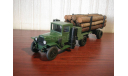 урал-зис лесовоз, масштабная модель, ручная работа, 1:43, 1/43