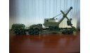 МАЗ-537 с полуприцепом ЧМЗАП-5247 Г с экскаватором Э-764, масштабная модель, AVD Models, scale43