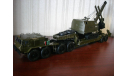 МАЗ-537 с полуприцепом ЧМЗАП-5247 Г с экскаватором Э-764, масштабная модель, AVD Models, scale43