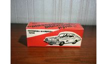 МАЗЕРАТИ МИСТРАЛЬ-КУПЕ, масштабная модель, Maserati, РЕМЕЙК, scale43