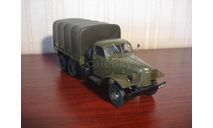 ЗИС-151 Борт, масштабная модель, Херсон Моделс, scale43