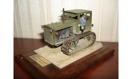 Трактор С-65 Сталинец, масштабная модель, Моделстрой, scale43