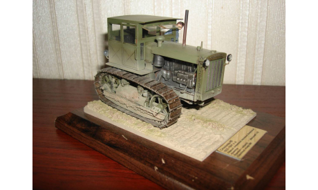 Трактор С-65 Сталинец, масштабная модель, Моделстрой, scale43