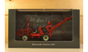 Raimündle Traktor (1967), масштабная модель, Dongguan Shangjia Model Products Co., Ltd., scale43