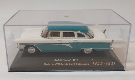 GAZ-13 ’Чайка’, масштабная модель, ГАЗ, VMM/VVM, scale43