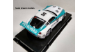 1:43 BMW Z4 M Coupe, масштабная модель, Burago, scale43