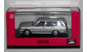 С РУБЛЯ! Тойота Toyota Mark II Wagon LG 1988 Aoshima DISM 1/43 Новый, масштабная модель, scale43