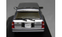 С РУБЛЯ! Тойота Toyota Mark II Wagon LG 1988 Aoshima DISM 1/43 Новый, масштабная модель, scale43