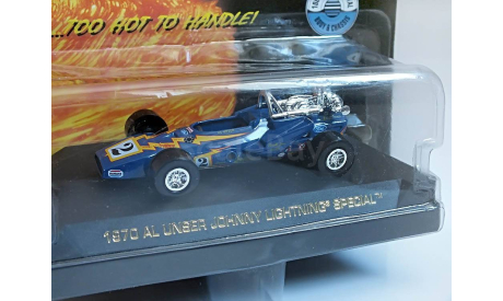 Al Unser Johny Lightning Special (1970) - Johny Lightning, 1:43, масштабная модель, scale43