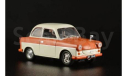 TRABANT P50 Автолегенды СССР и Соцстран №173 1/43, масштабная модель, scale43