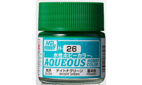 Gunze Sangyo Mr. Hobby Краска 10 мл H26 BRIGHT GREEN (Япония), инструменты для моделизма, расходные материалы для моделизма