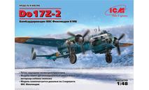 ICM 48246 Do 17Z-2 WWII Finnish Bomber 1/48, масштабные модели авиации, scale48