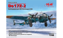 ICM 48246 Do 17Z-2 WWII Finnish Bomber 1/48