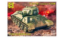 303526 Моделист Немецкий Танк Т-34-76 с башней УЗТМ (1:35), сборные модели бронетехники, танков, бтт, scale35