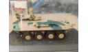 LAV-25 PIRANHA 2005.  Аукцион с 1 рубля, масштабные модели бронетехники, scale72