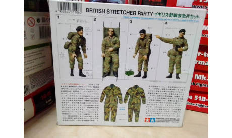 TAMIYA 35106 British Stretcher Party M 1/35. Аукцион с 1 рубля, миниатюры, фигуры, scale35