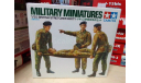 TAMIYA 35106 British Stretcher Party M 1/35. Аукцион с 1 рубля, миниатюры, фигуры, scale35