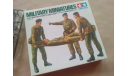 TAMIYA 35106 British Stretcher Party M 1/35. Аукцион с 1 рубля, миниатюры, фигуры, scale35