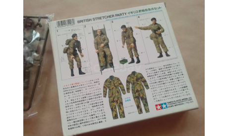 TAMIYA 35106 British Stretcher Party M 1/35. Аукцион с 1 рубля, миниатюры, фигуры, scale35