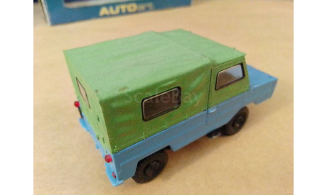 ЛУАЗ.  Аукцион с 1 рубля, масштабная модель, DeAgostini, scale43