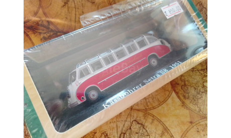 Kassbohrer Setra S8 1951 1/72.  Аукцион с 1 рубля, масштабная модель, Atlas, scale72
