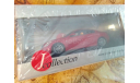 Ниссан Nissan Skyline Coupe 2007 5th Anniversary J-Collection 1:43 JC138, масштабная модель, scale43