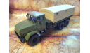 Краз-6322. Легендарные грузовики №22, масштабная модель, scale43