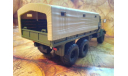 Краз-6322. Легендарные грузовики №22, масштабная модель, scale43