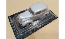 КИМ 10-50 Автолегенды СССР №51 1/43, масштабная модель, scale43