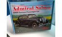 ICM 24023 Admiral Saloon (WWII German Passenger Car), сборная модель автомобиля, Opel, scale24