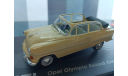 OPEL OLYMPIA REKORD Cabrio Limousine 1954-1956 Crème 1:43 Opel Collection OP05, масштабная модель, scale43