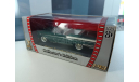 Mercury Turnpike Cruiser 1957 Yat Ming 1:43 Yat Ming 94253, масштабная модель, scale43