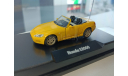 HONDA S2000 1:64 TAMIYA 23716, масштабная модель, scale64