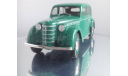 Москвич 400 1946 1:18 iScale, масштабная модель, scale18