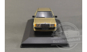 !!! С РУБЛЯ !!! 1:43 — Mercedes-Benz 190 E 2.3-16V (W201)  — БЕЗ РЕЗЕРВНОЙ ЦЕНЫ !!!, масштабная модель, Altaya, scale43