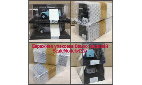Porsche Cayenne Year 2014 yellow С РУБЛЯ !!!, журнальная серия Полицейские машины мира (DeAgostini), 1:43, 1/43, Minichamps