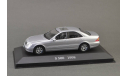 !!! С РУБЛЯ !!! 1:43 — Mercedes Benz S 500 (W220)  — БЕЗ РЕЗЕРВНОЙ ЦЕНЫ !!!, масштабная модель, Altaya, scale43, Mercedes-Benz