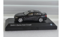 1:43 BMW 4er (F36) Gran Coupe black, масштабная модель, Paragon Models, 1/43