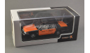 1:43 Lincoln Town Car 1996 USA Cab, масштабная модель, Premium X