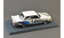 ЧЕРНАЯ ПЯТНИЦА!!! СКИДКИ 40/50/60%%% !!!! Volvo 240 Turbo, масштабная модель, 1:43, 1/43, Neo Scale Models