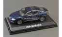 Volvo S80 Executive (Blue), масштабная модель, 1:43, 1/43, Motorart